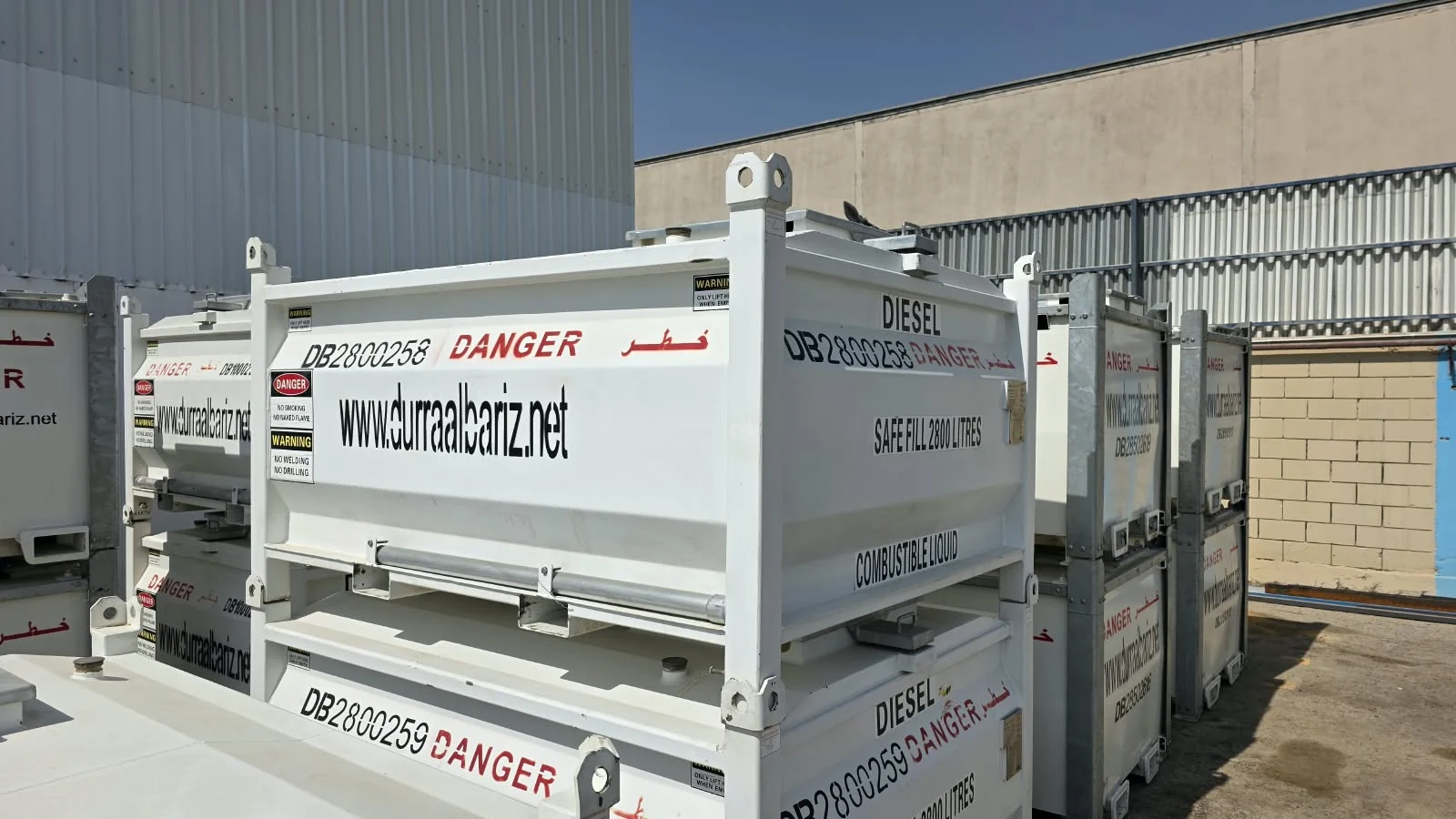 Fuel tanks & drip trays