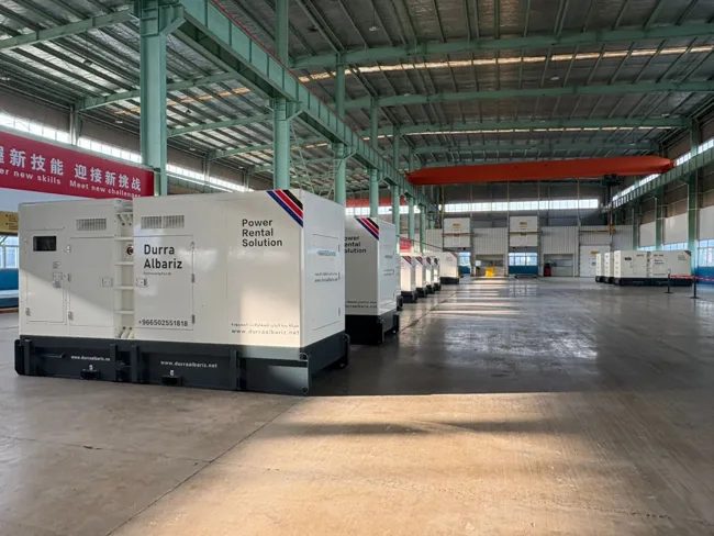 Generator rental