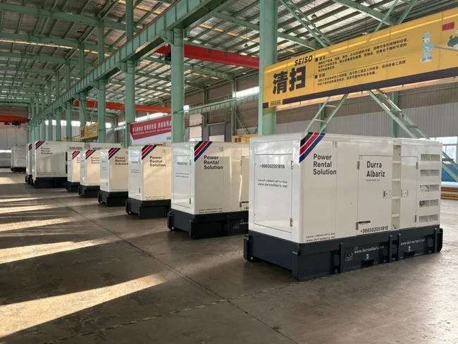 Generator rental