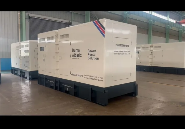 Generator rental