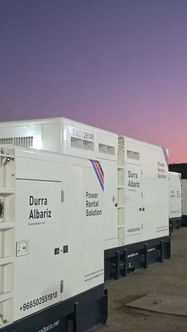 Generator rental
