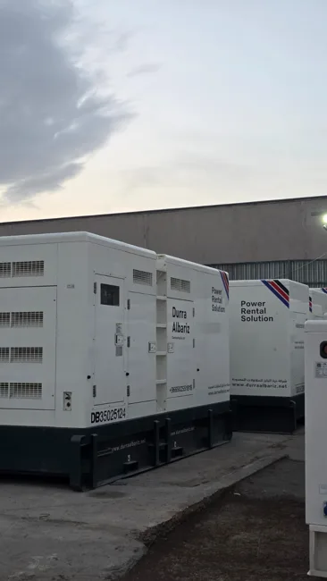 Generator rental